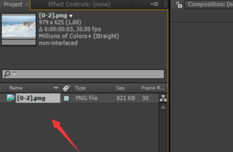 Ae制作下雪效果的操作流程。