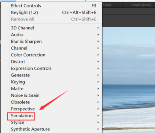 Ae制作下雪效果的操作流程。