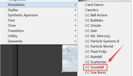 Ae制作下雪效果的操作流程。