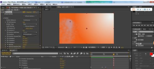 Ae制作烟雾效果的操作流程。