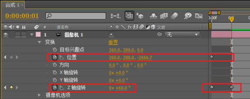 Ae制作摄像机效果的图文操作。