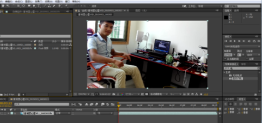 Ae制作雷电效果的图文操作。