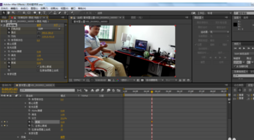 Ae制作雷电效果的图文操作。