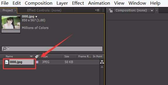 ae制作出雪花中美女效果图片的详细操作方法。