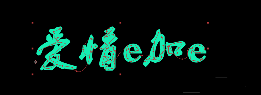 AE制作文字手写效果动画的相关操作技巧。