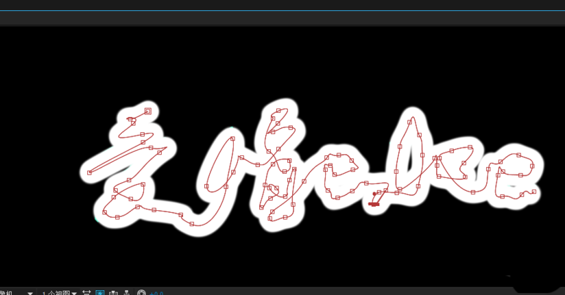 AE制作文字手写效果动画的相关操作技巧。