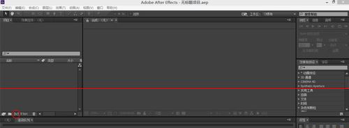 AE怎么调整图片大小,作图必会