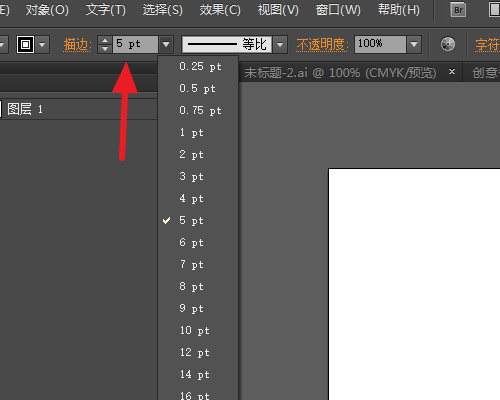 ai调整字体粗细的简单操作。