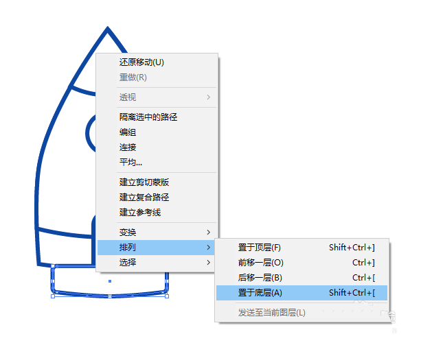 AI打造计扁平化小火箭的操作过程。