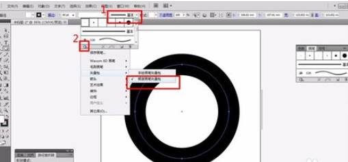 ai打造毛笔背景效果的简单操作。