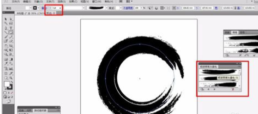 ai打造毛笔背景效果的简单操作。