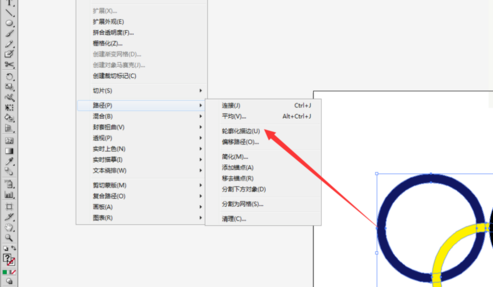 ai打造奥运五环图案的详细步骤。