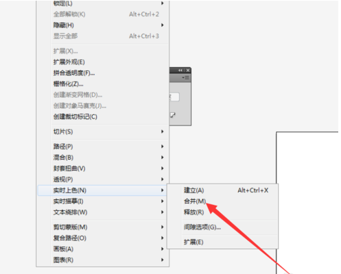 ai打造奥运五环图案的详细步骤。