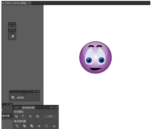 ai打造卡通表情的操作流程。