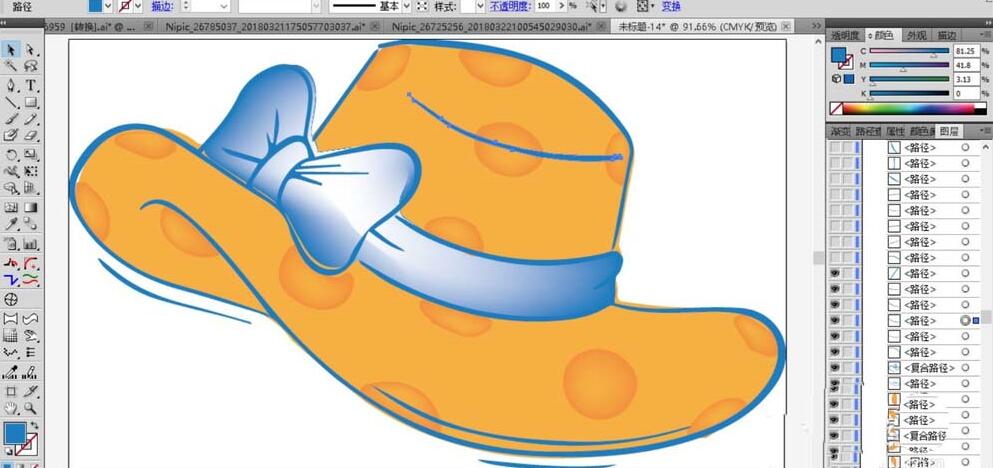 ai打造沙滩帽的操作技巧。