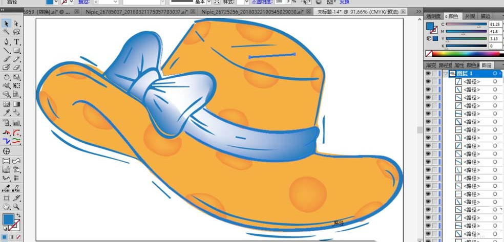 ai打造沙滩帽的操作技巧。