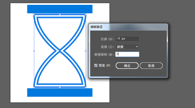 AI绘制沙漏图标的详细操作。