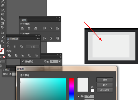 ai画出挂图图标的操作流程。