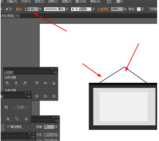 ai画出挂图图标的操作流程。