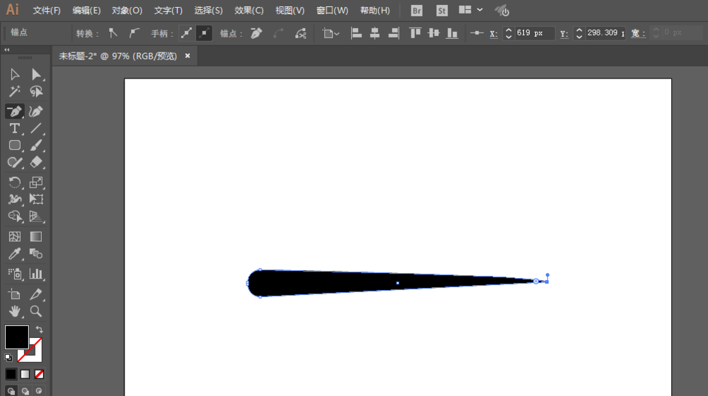 ai画八字胡的简单操作过程。