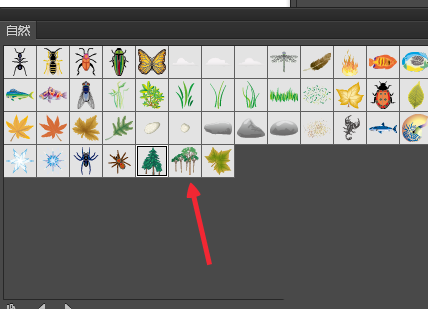 ai画出一片森林画的操作教程。