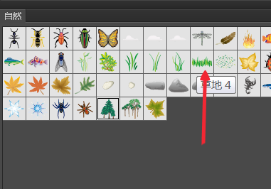 ai画出一片森林画的操作教程。