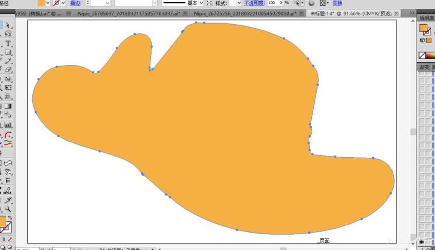 ai绘制沙滩帽的详细操作步骤。