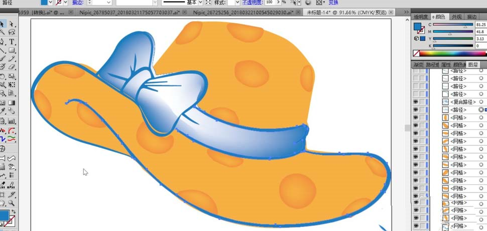 ai绘制沙滩帽的详细操作步骤。