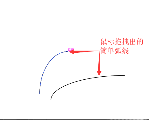 ai画出弧线的操作步骤讲解。