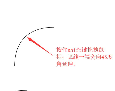 ai画出弧线的操作步骤讲解。