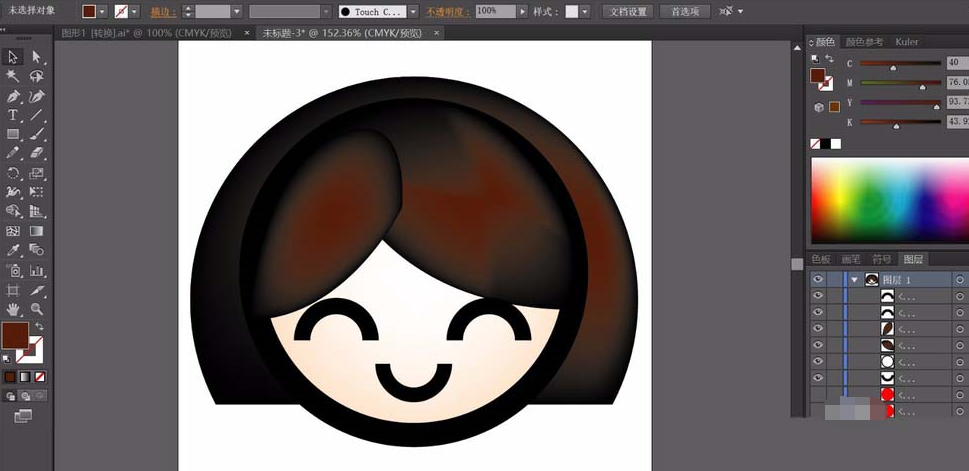 ai绘制女生头像的图文操作过程。