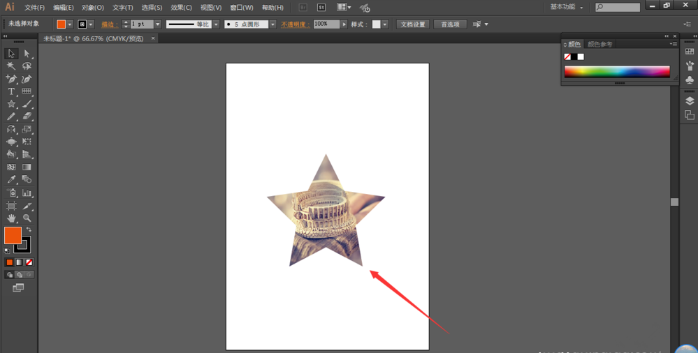 AI剪切蒙版很好用，图文演示更详细
