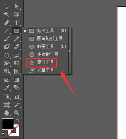 ai里镜像工具使用操作讲解。