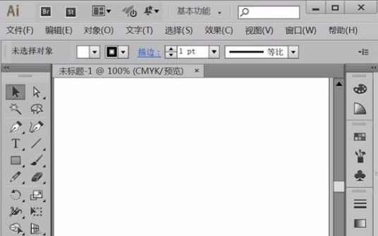 ai里晶格化工具使用操作介绍。