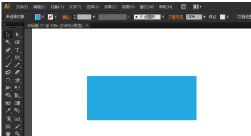 ai里倾斜工具使用操作介绍。