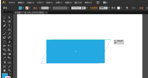 ai里倾斜工具使用操作介绍。