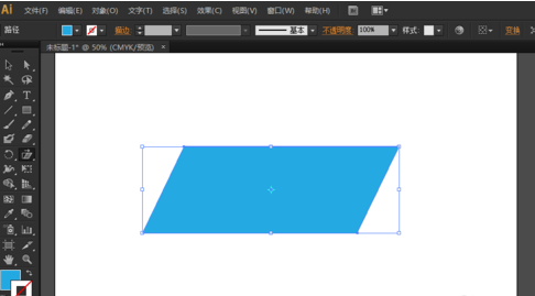 ai里倾斜工具使用操作介绍。