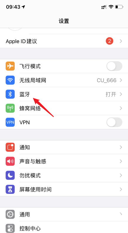 airpods3有空间音频吗。