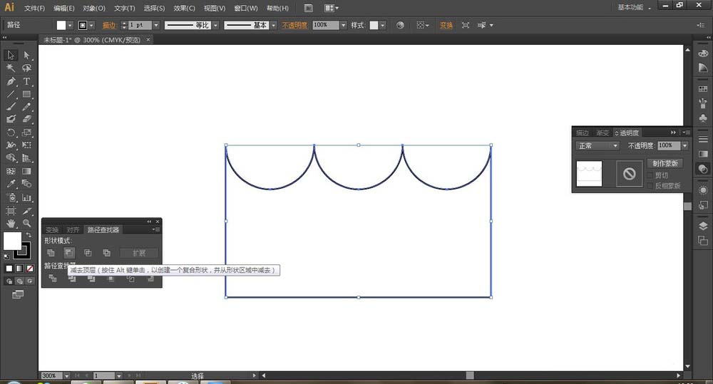 ai设计简笔画效果的蛋糕图标的教程。