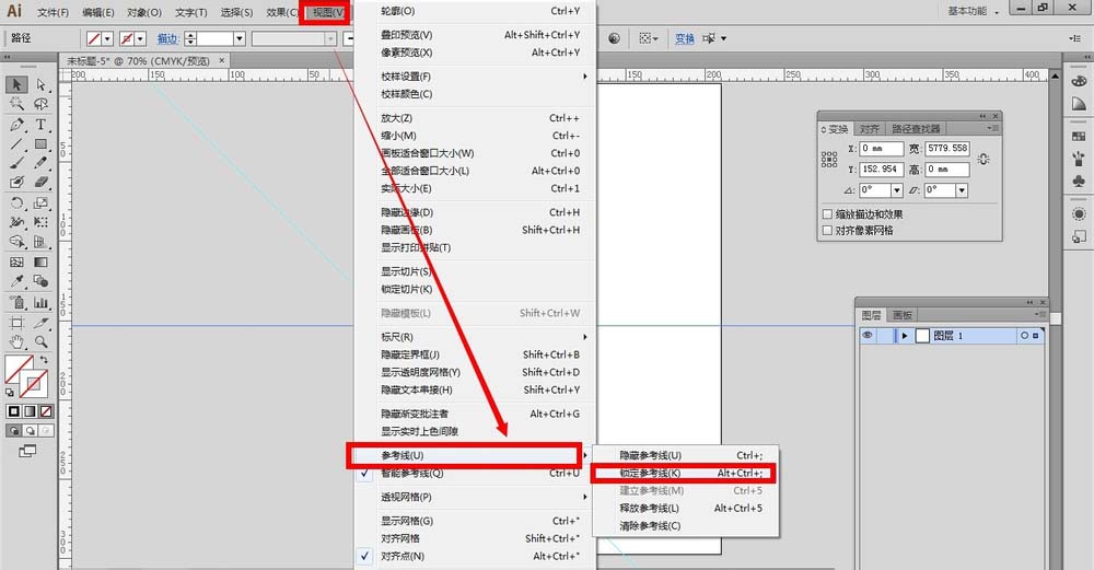 AI锁定辅助线的基础操作。