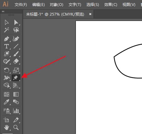 Ai使用操控变形工具的详细步骤。