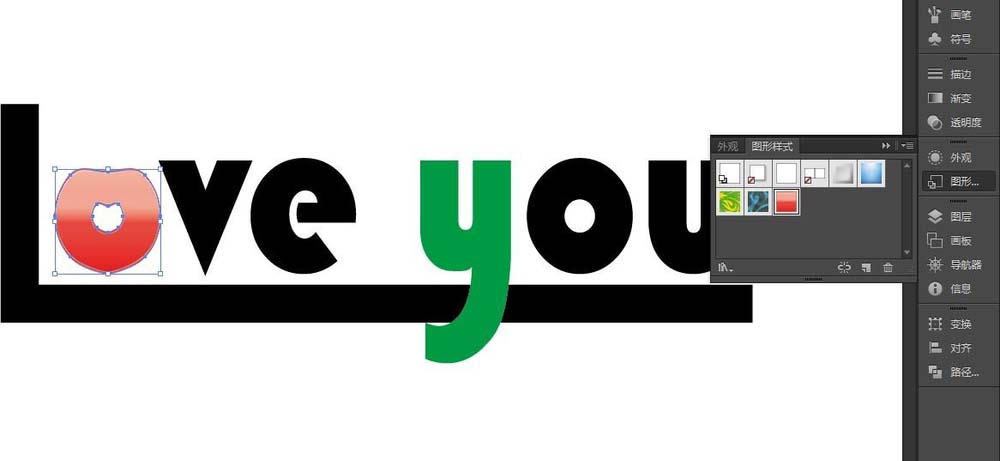 Ai设计漂亮文字的具体操作方法。