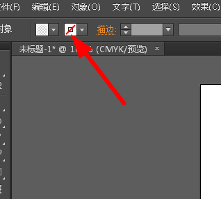 ai设计翡翠镯子的操作教程。