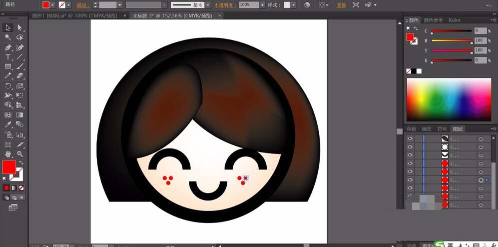 ai设计女生头像的详细操作步骤。