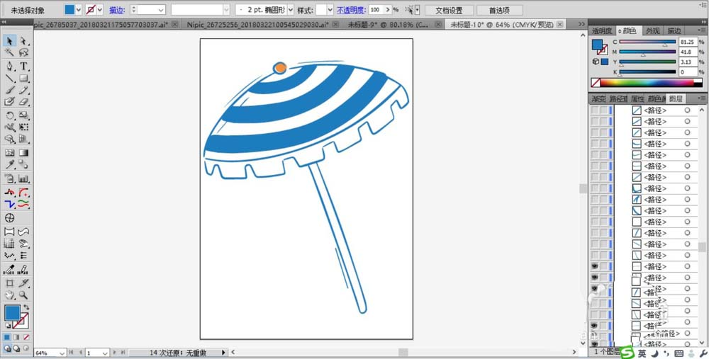 ai设计遮阳伞和拖鞋的操作教程。