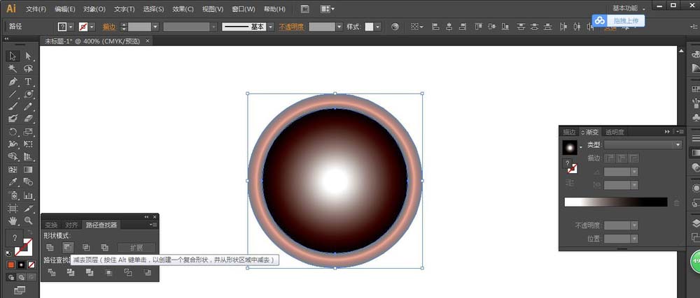 AI使用光晕工具制作发光圆环的详细操作。