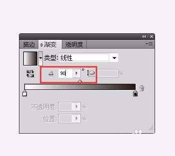 AI为图片添加渐透明效果的详细操作步骤。