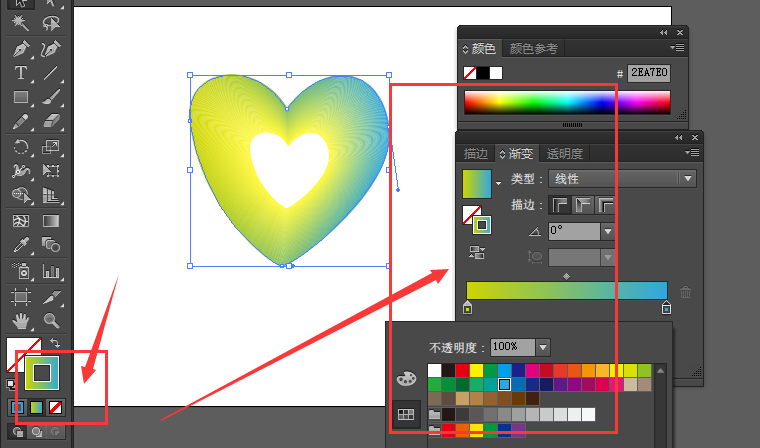 ai制作出多彩心形图案的详细操作。