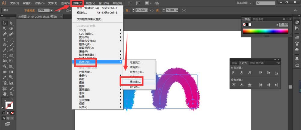 ai制作毛茸茸文字效果的图文操作。