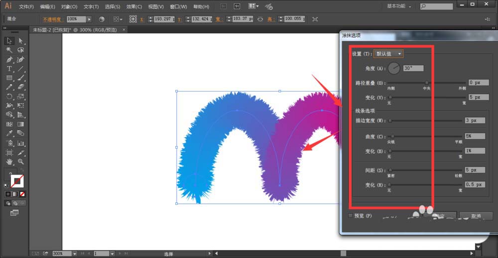 ai制作毛茸茸文字效果的图文操作。